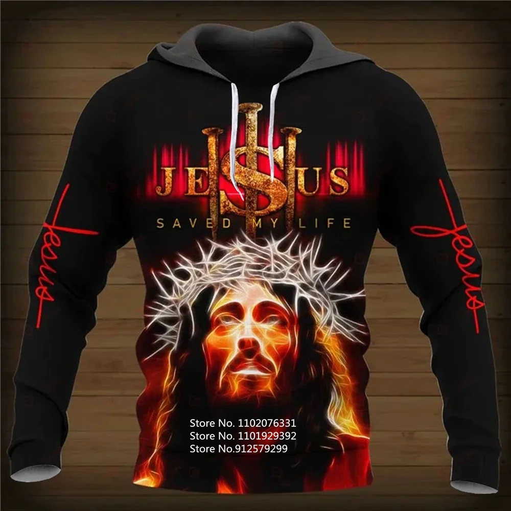 Sudadera con capucha cristiana para hombre y mujer, suéter con estampado 3D de Jesús divertido, chaqueta informal a la moda, novedad de 2023