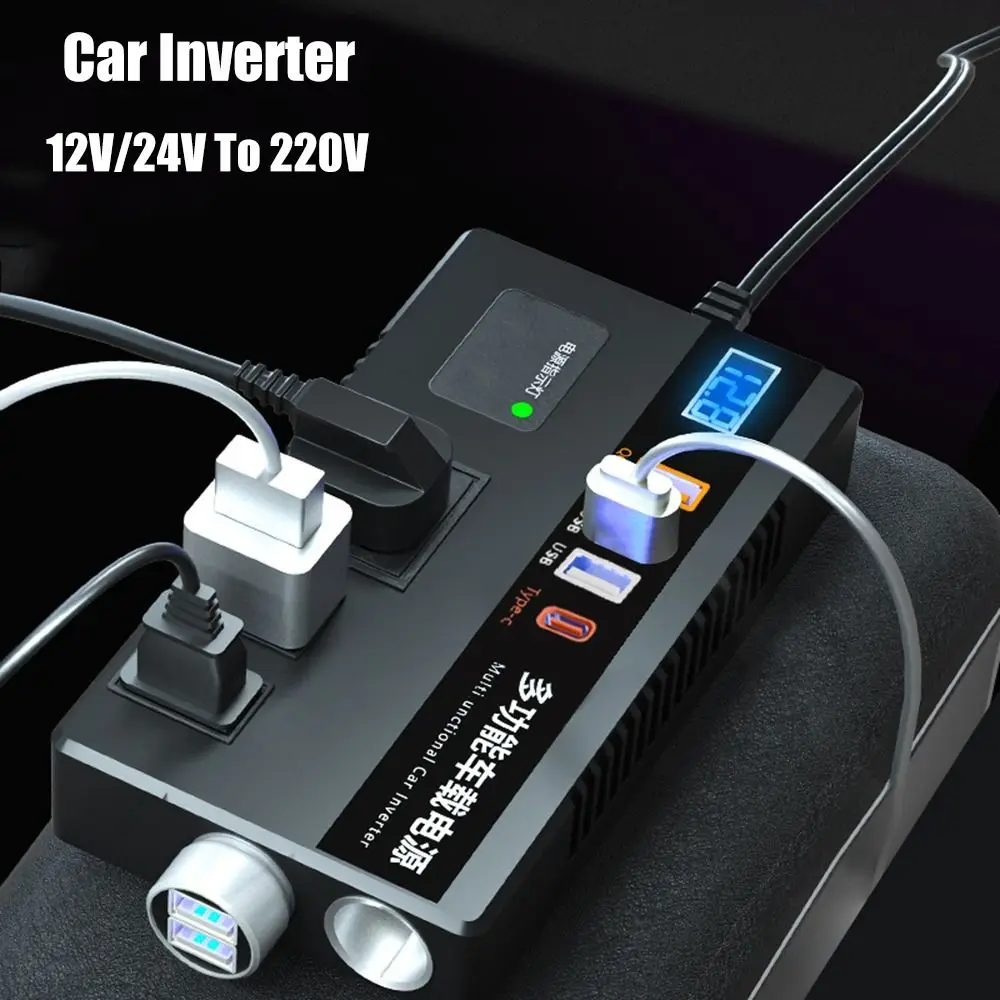Universal Car Inver… - image