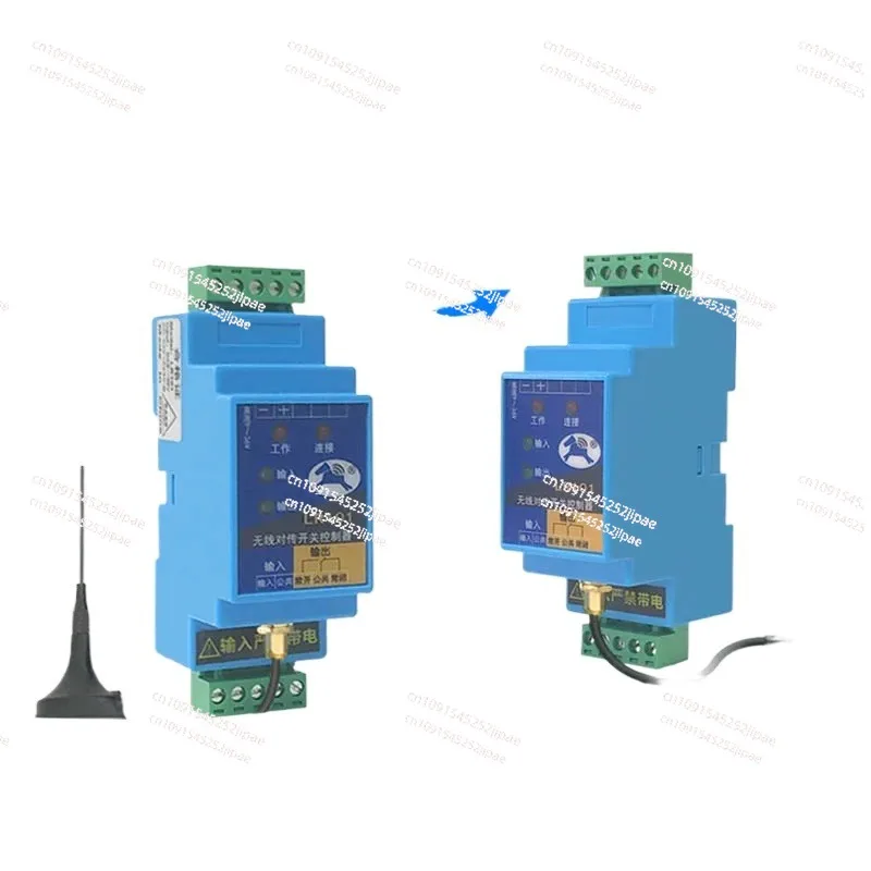 Switch Quantity Wireless Transmission Module Remote Control Relay Output Water Pump Float Control Switch Remote Control