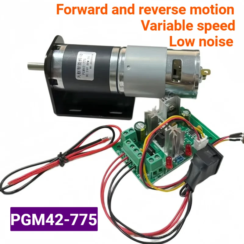 12V/24V direct-flow planetary deceleration motor, capable of reversing rotation, with high torque PGM42-775