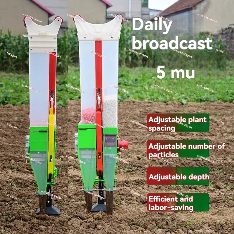 Integrated Planting Machine for Corn, Peanut, and Soybean Planting, Agricultural Seeder for Plantations