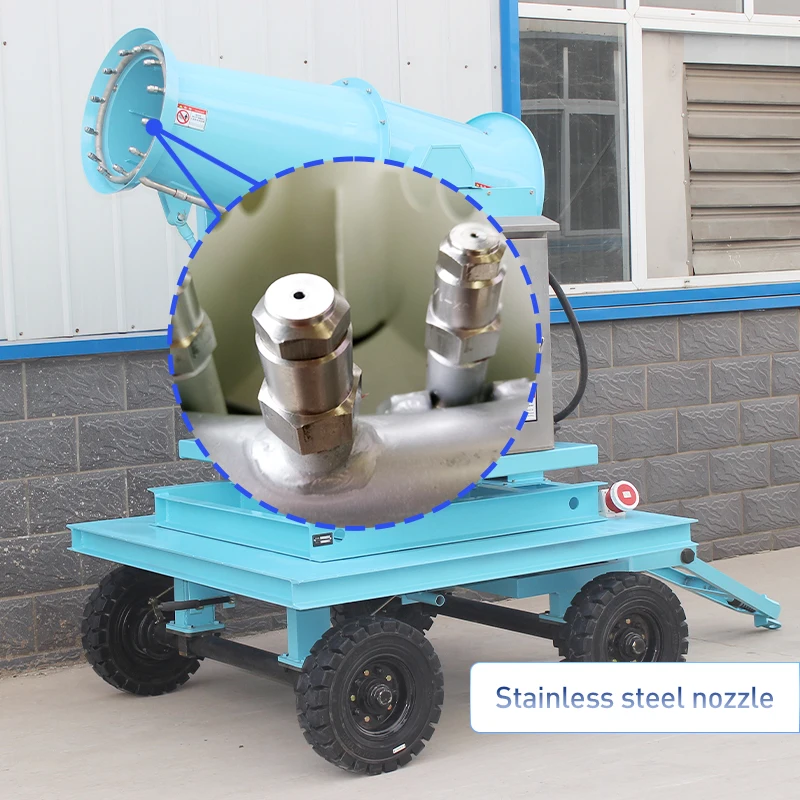 معدات المزرعة قمع الغبار آلة رذاذ الماء الكهربائية مدفع ضباب متنقل ذكي فائق النعومة #5