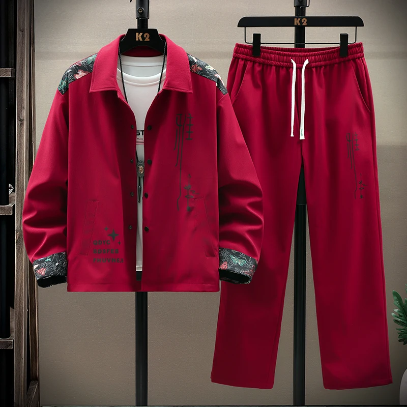 2026 New Men's Yellow Printed Jacket and Trousers, Spring Autumn Slim Men 2-Piece; White, Black, Khaki, Burgundy.