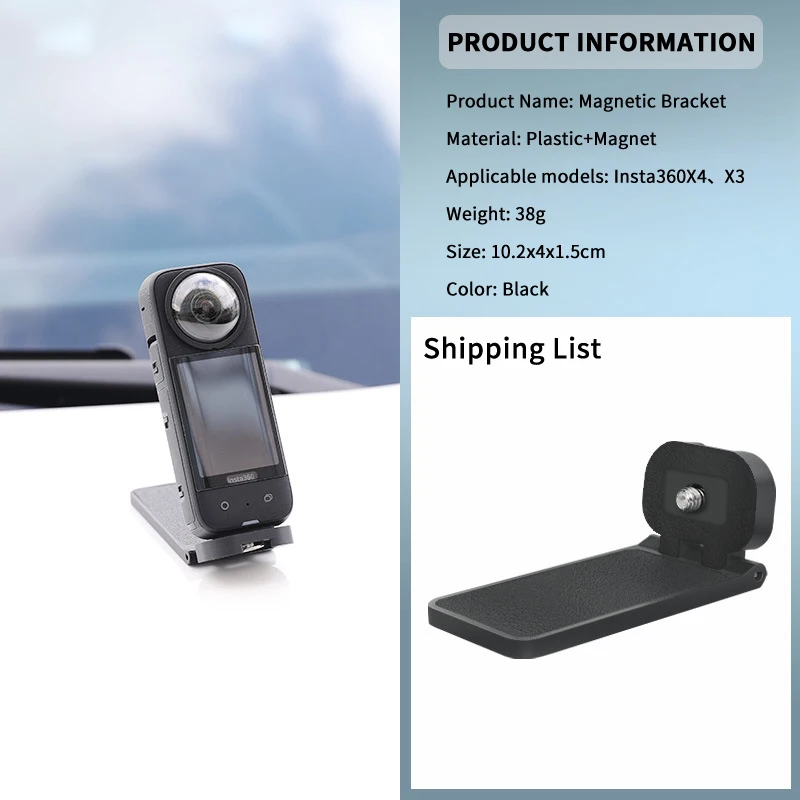 حامل كاميرا رياضي مغناطيسي لـ Insta360 X3 X4 كاميرا الحركة سطح المكتب دعامة حامل قاعدة مثبتة على الحائط لفيديو السيارة Vlog
