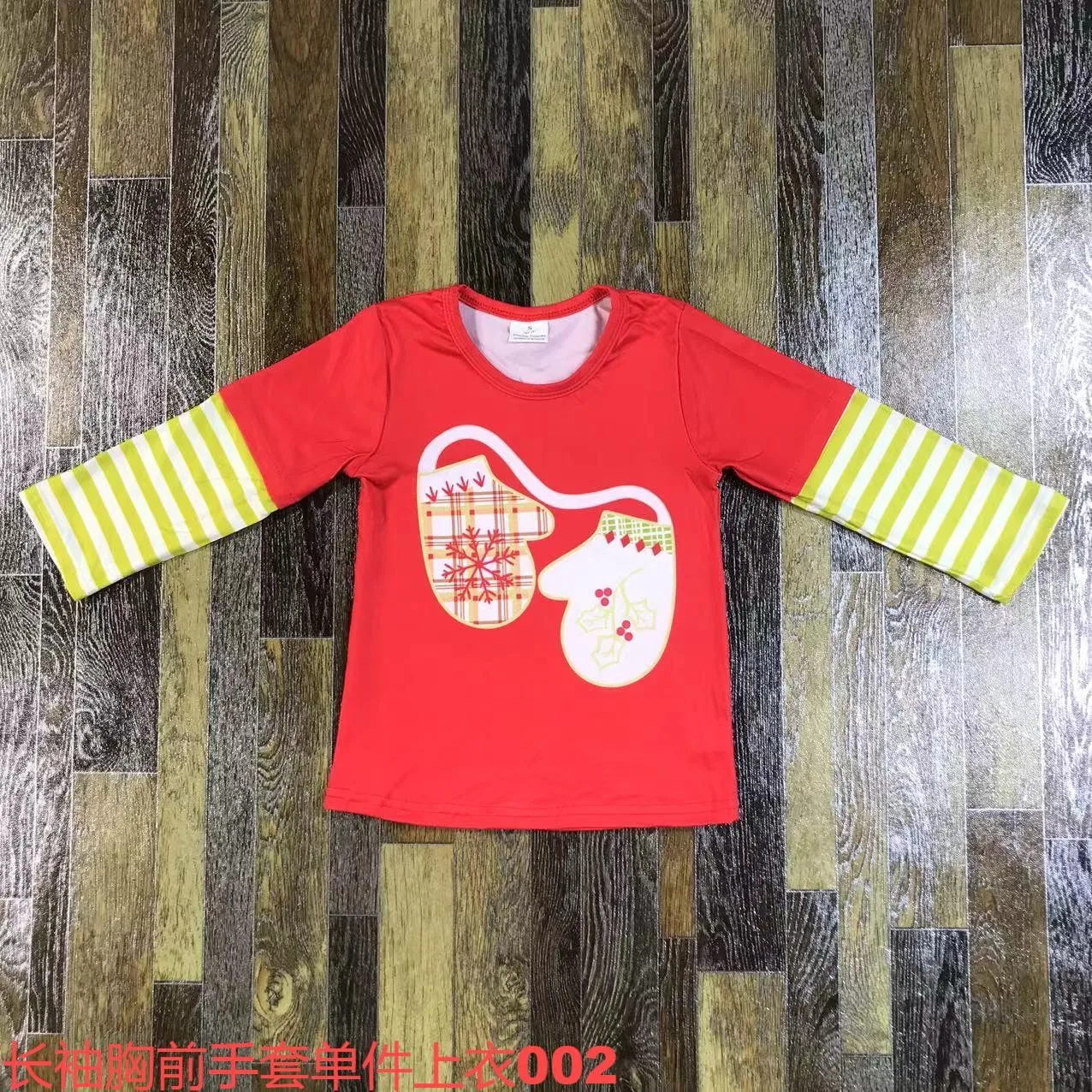 Red New year boy baby autumn inner wear long-sleeved T-shirt coat jacket top childrens inner wear