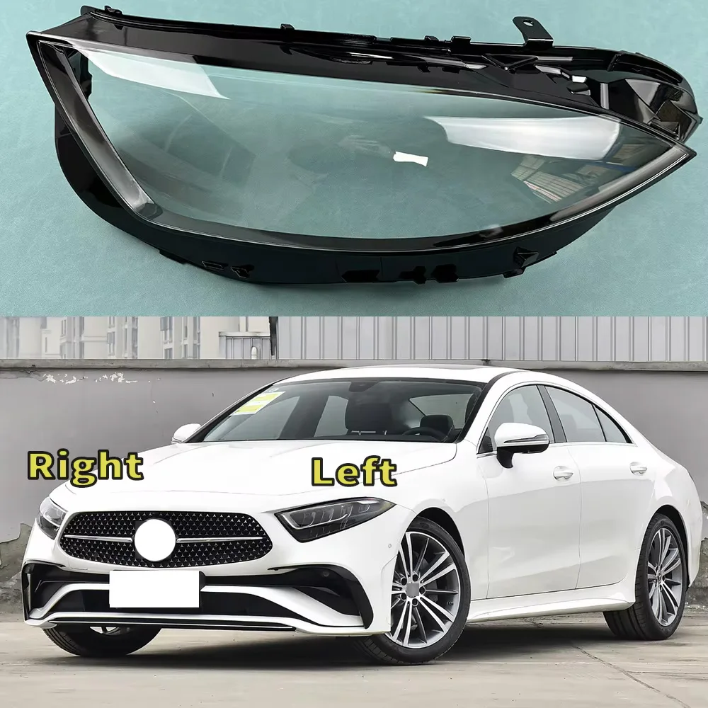 

Для Mercedes-Benz CLS W257 2018-2022: Прозрачный корпус фары, колпак фары, передняя крышка фары, линза из плексигласа