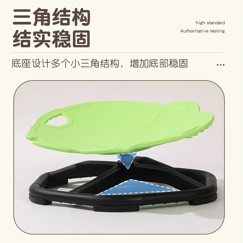 Cross-border  Elephant Rotating Chair Sensory Integration Training Equipment Vestibular Rehabilitation Sports Equipment