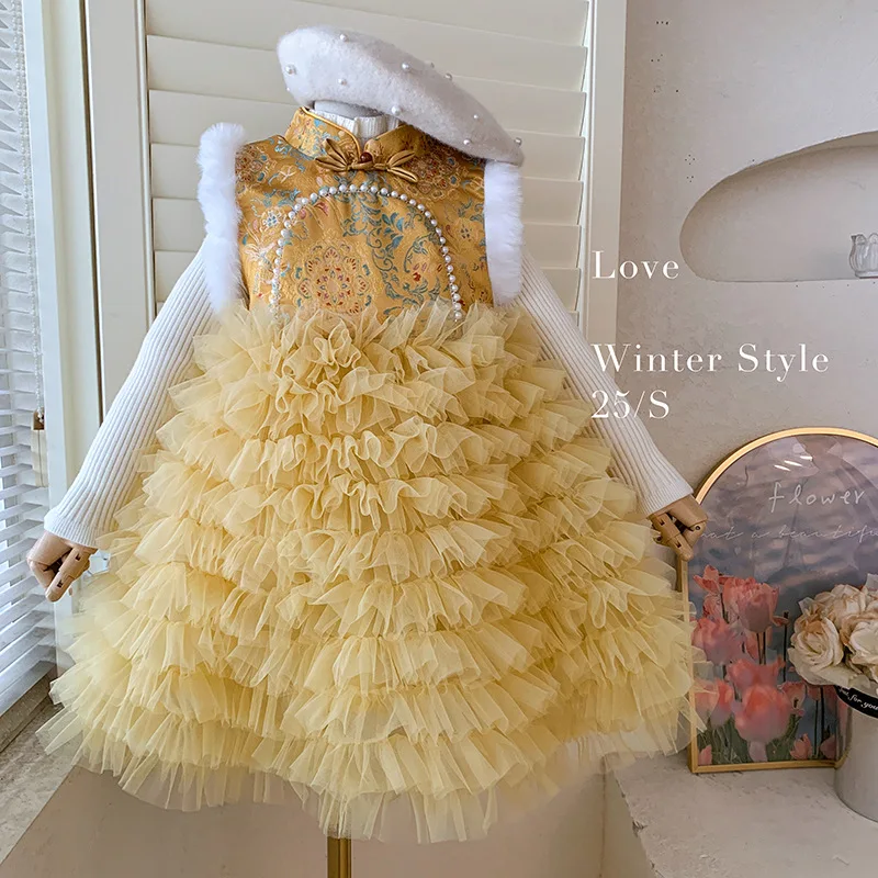 

Girls' Autumn Winter New Stylish Knitted Top with Bowknot Pearl Sleeveless Fleece-Lined National Style Dress Two-Piece Set