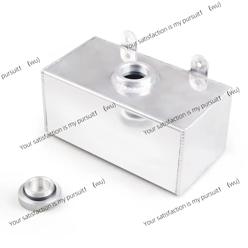 

Car, aluminum alloy pot, water tank heat dissipation breathable pot, defoaming pot 2L