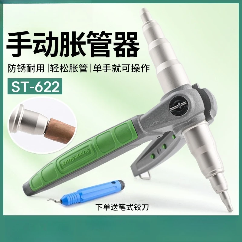 WK-622 Manual Tube …