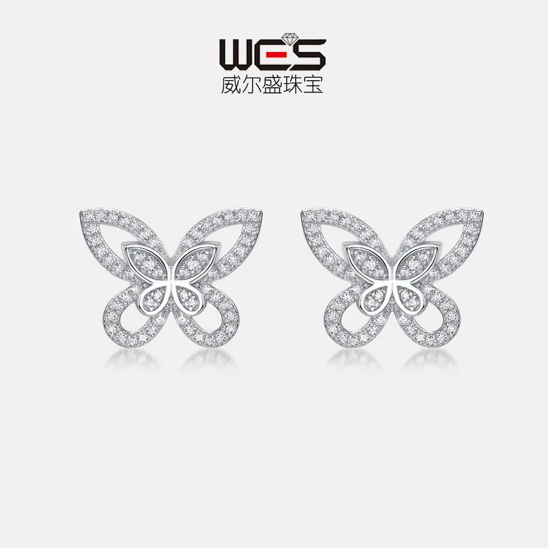 High-end Jewelry 18K Gold Inlaid with Colored Baby Stones PT950 Platinum Butterfly Earrings for Women