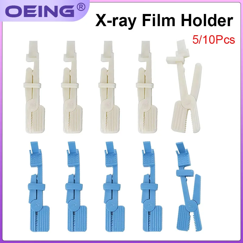 

5/10Pcs Dental X-ray Holding Clamp, Orthodontic Positioning and Fixation Clamp, Heat-Resistant, Dental Supplies