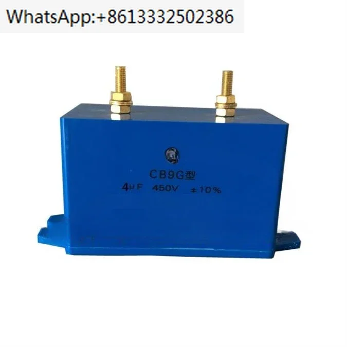 CB9G тип 2 мкФ 450 В слюдяной конденсатор трубка заброса конденсатор высокочастотный детали машины