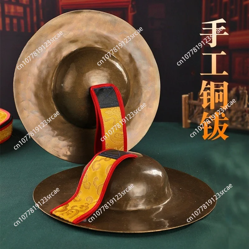 Copper Cymbals Handcrafted Tibetan Buddhist Music Instrument