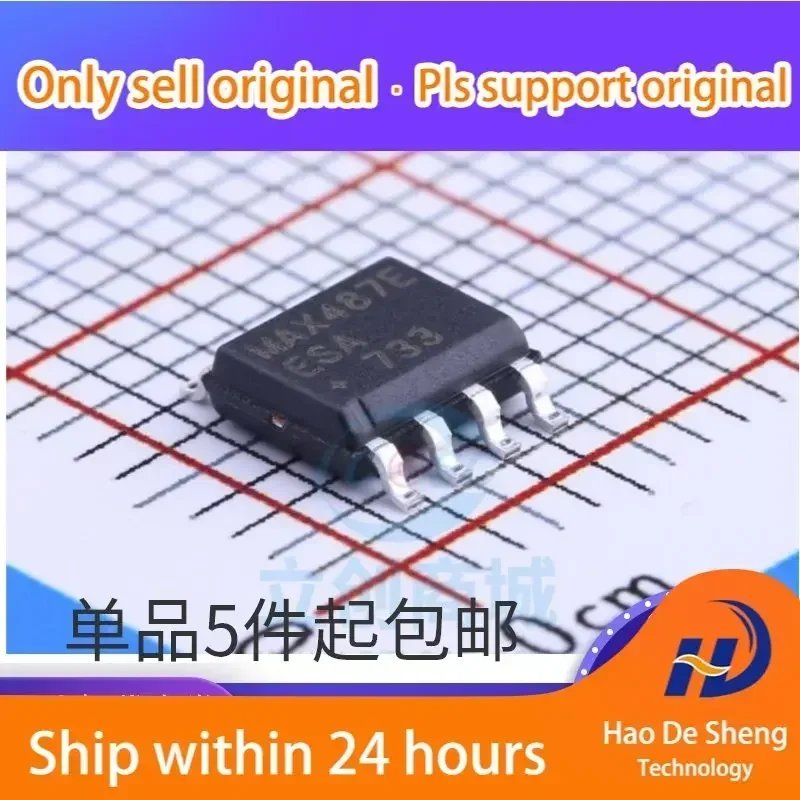 

10 шт./лот MAX487EESA MAX487 MAX487EESA+ SOP-8 Новые оригинальные в наличии