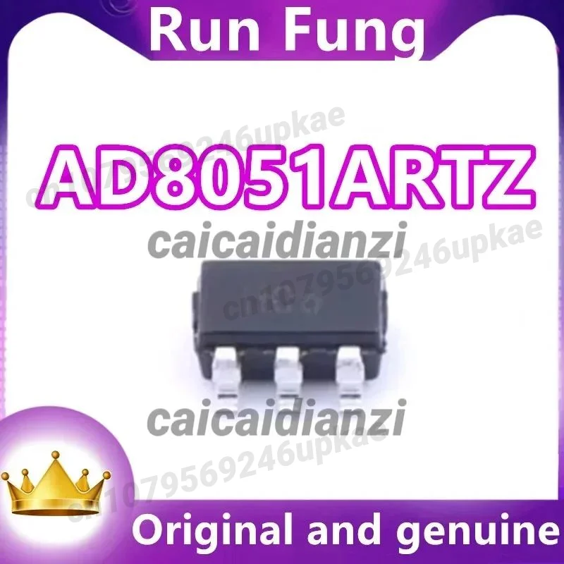 

AD8051ARTZ-REEL7 AD8051ARTZ Усилитель с обратной связью по напряжению, 1-канальный, Rail-to-Rail, SOT-23-5, 10 шт./лот, новый, оригинал
