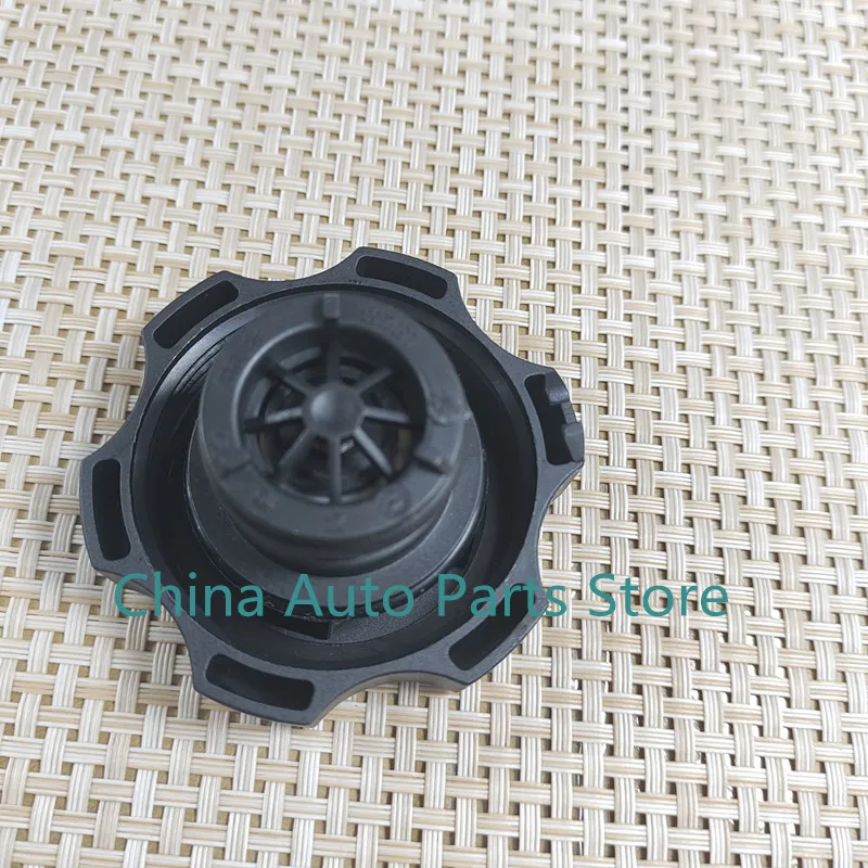 Car Tank Radiator Expansion Water Cap for Chevrolet Cruze Opel Vauxhall Astra Insignia Corsa Zafira 13502353