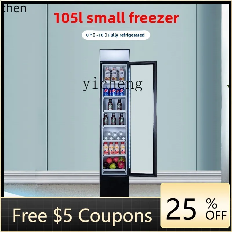 

P26 ultra-narrow and thin vertical freezer 105L small refrigerator wide business slender beverage refrigerated display cabinet