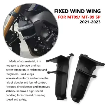 10 最佳銷售 2021 mt09 - №4