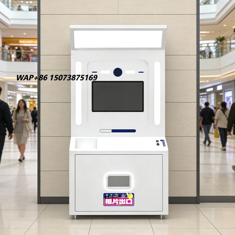 JIPAI Street-side Self-service Instant Photo Printer Compatible with All Cameras Ideal for Vending Machine Photo Booths