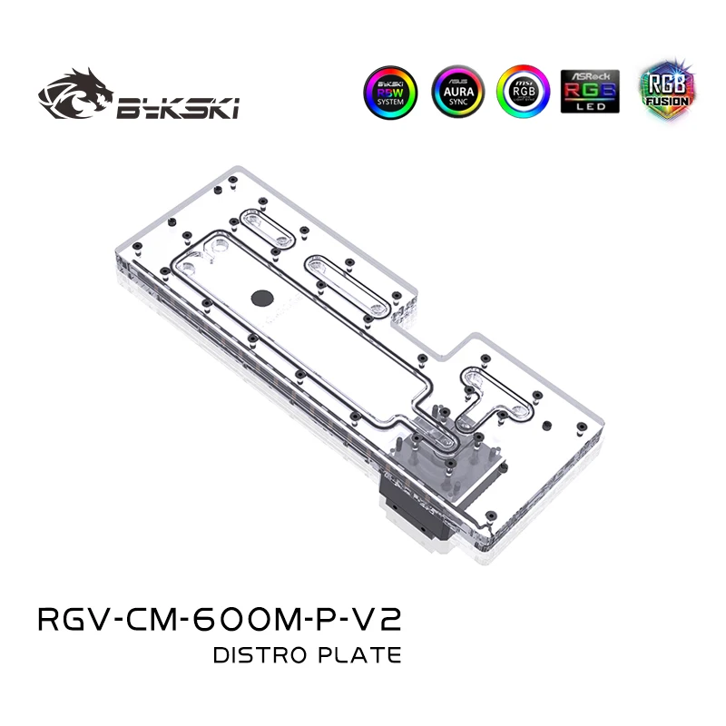 Bykski Case Distro Plate For CoolerMaster SL600M Case, Waterway Boards For CPU Water Block&Single GPU Building, RGV-CM-600M-P-V2