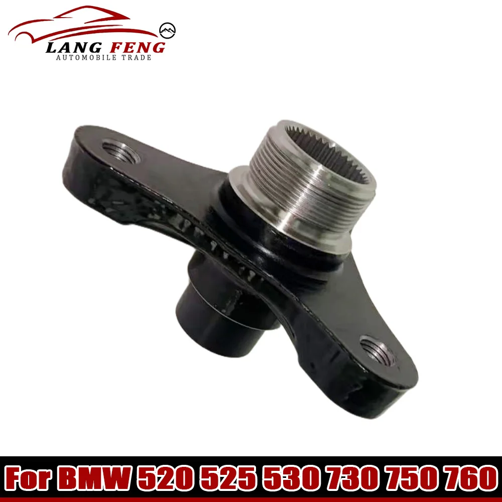 

For BMW 520 525 530 730 750 760 F02 F10 F18 2008-2017 34 Gears 100% NEW Rear Axle Differential Flange Car Accessories