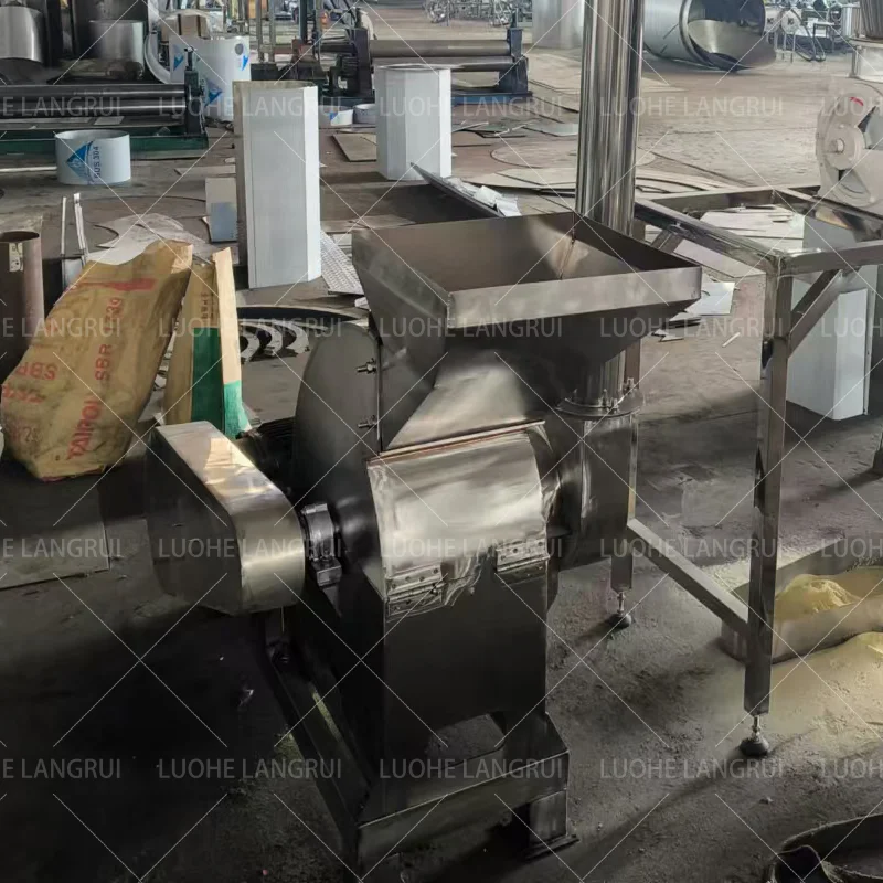 آلة طحن وسحق صناعية صغيرة من ا - مراجعة Industrial Hammer Mill Grinder وسعره