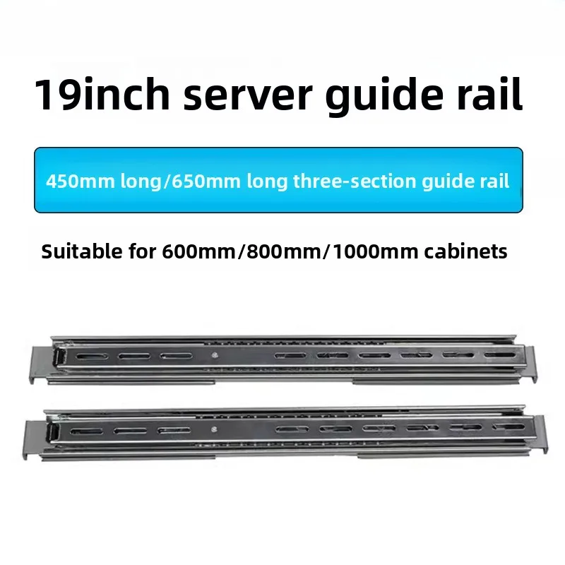 19 Inch Server Rail 650mm Pull Out Three Section Slide 450mm Linear Rail for Cabinet Chassis Industrial Equipment