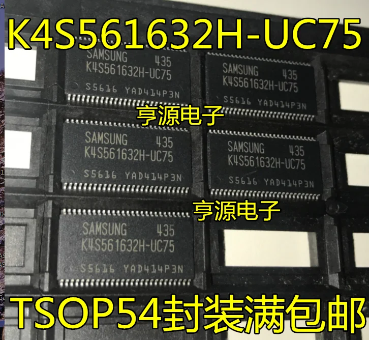 Free shipping  K4S561632H-UC75 K4S561632 32M     10PCS