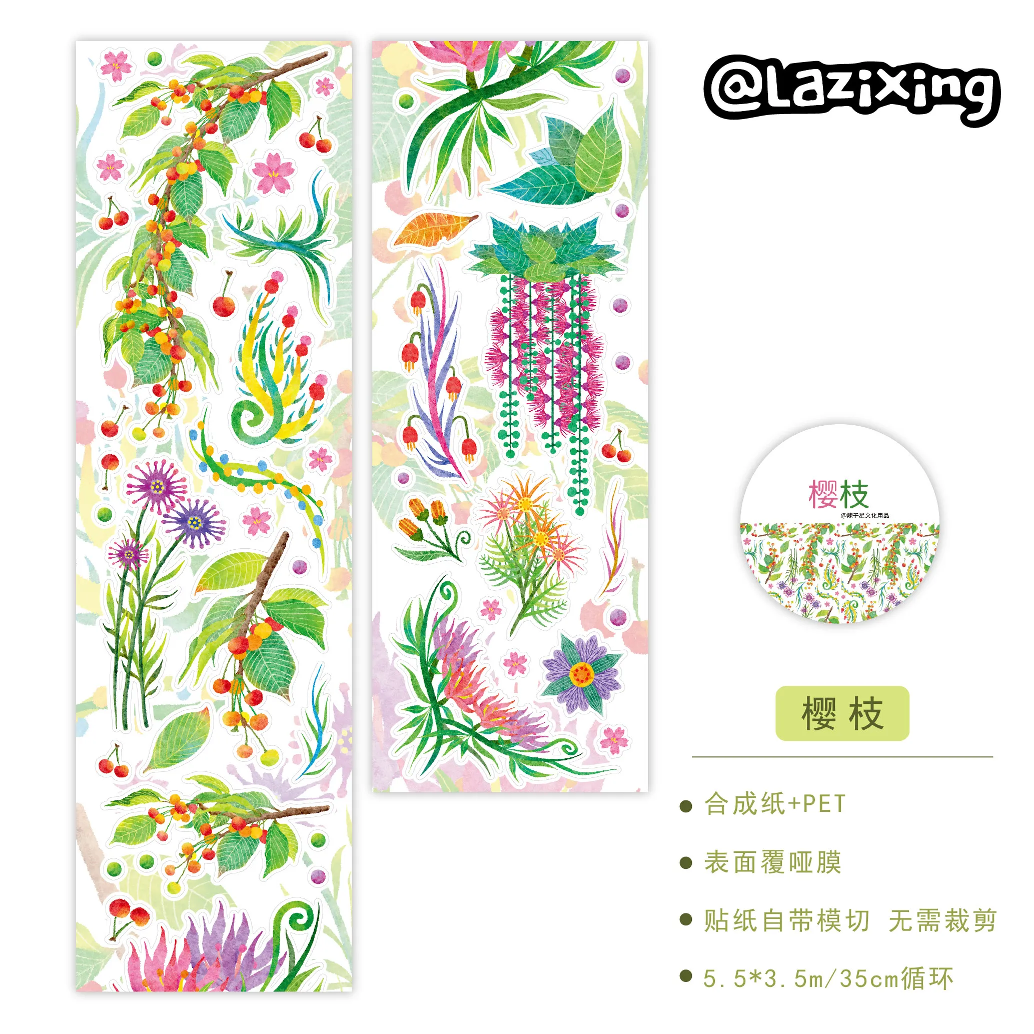 Vintage Cute Cartoon Text Character Die Cut Sticker Roll for DIY Guka Scrapbook Journal Planner Album Decoration
