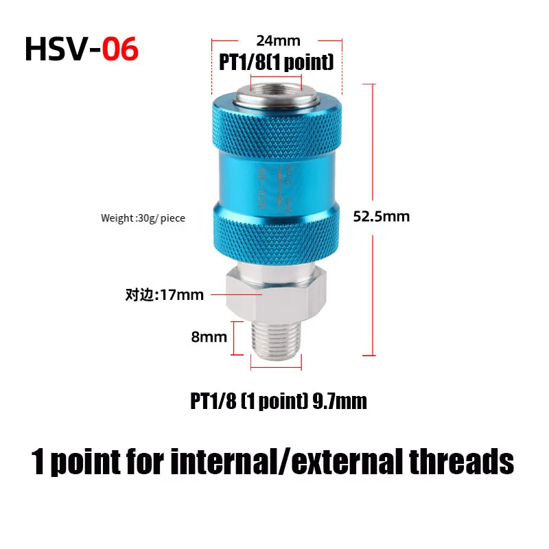 Exhaust Valve Hand Slide Valve HSV-06/08/10/15/20/25 Pneumatic 2/4 Split Push Valve Sliding Switch