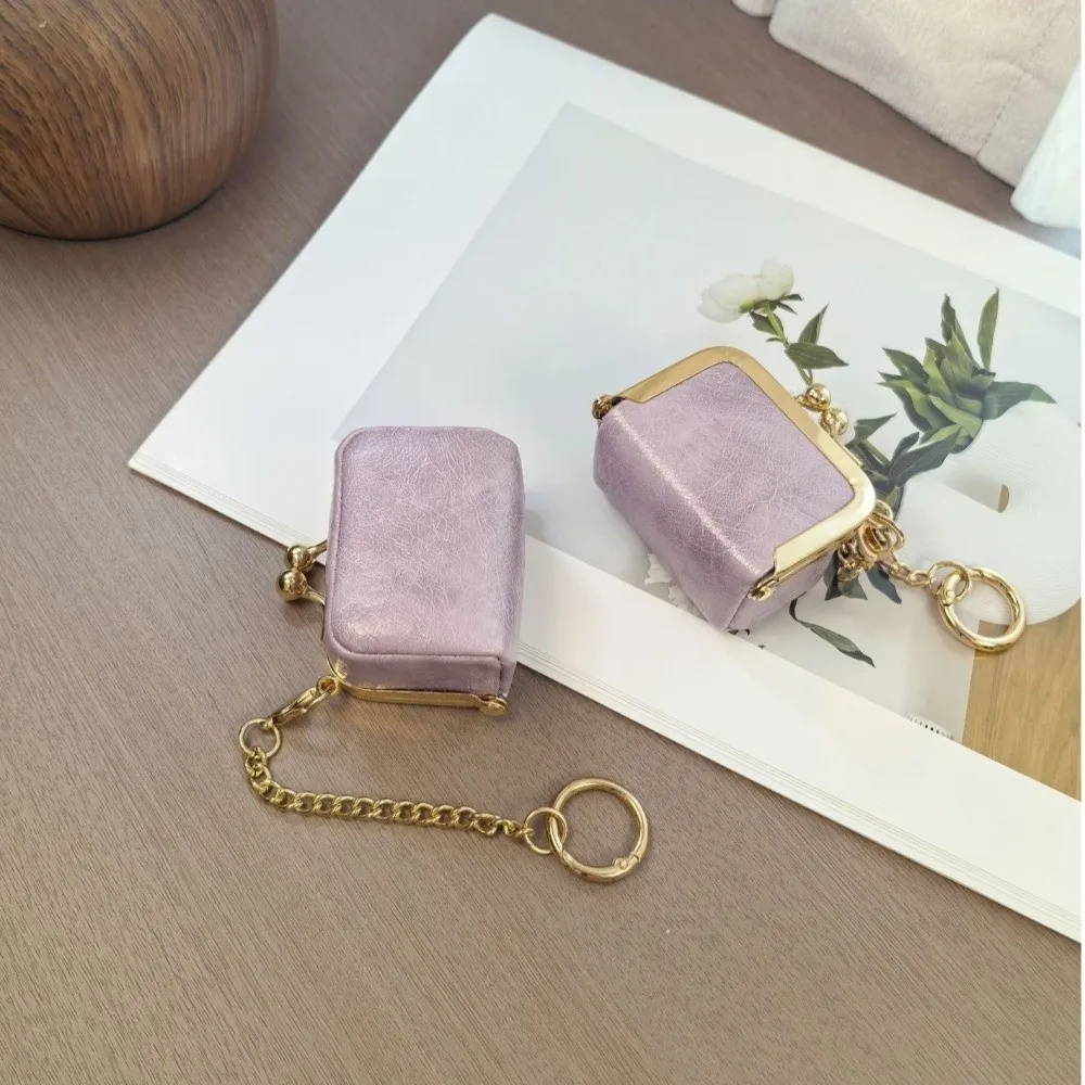 New Leather Coin Purse Solid Color Multifunctional Mini Jewelry Box Square Kiss Lock Wallet Rings Necklaces Earrings