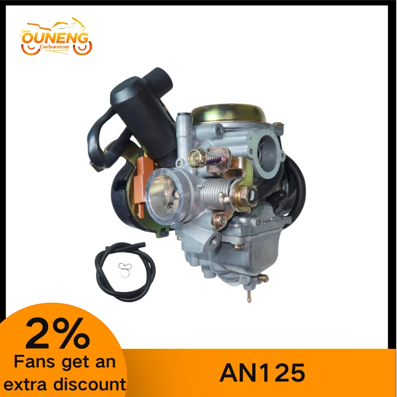 Motorcycle Carburetor For Suzuki AN125 ZY125 HS125T HJ125T QS125T-3 QS150T PD26 BS26 125cc 13200-37G10 Scooter Carb