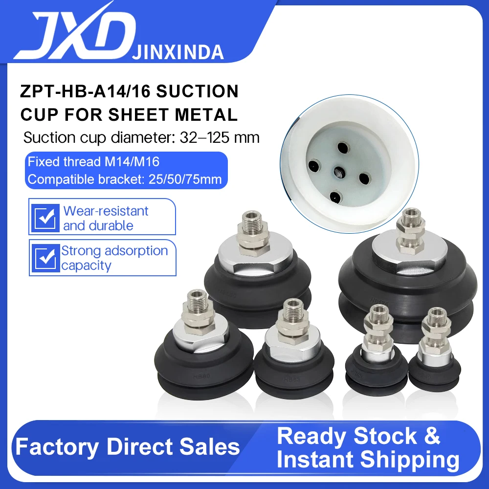 10PCS ZPT Series Industrial Suction Cup ZPT40/50/80/100/125 HB Heavy Duty Rubber Silicone Vacuum Pad with Ribs M14 M16 Thread