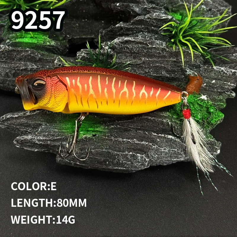 ポッパー ルアー トップウォーター ベイト 80mm 14g - Fishing Lure Popper のレビューと価格