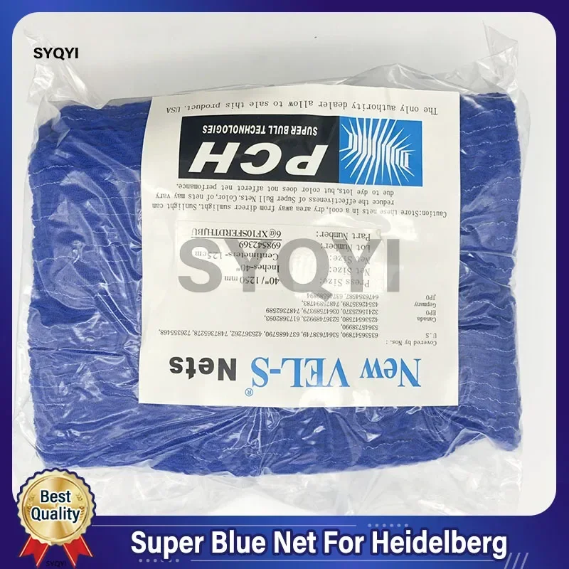 Super Blue Net For Heidelberg SM102 CD102 SM74 GTO46 GTO52 Printing Machine