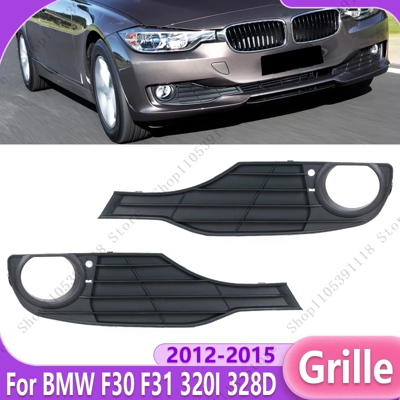 Car Front Bumper Fog Lamp Cover Grill Mesh Foglight Grille Frame For BMW F30 F31 320I 328D 2012-2015 51117255366  51117255365