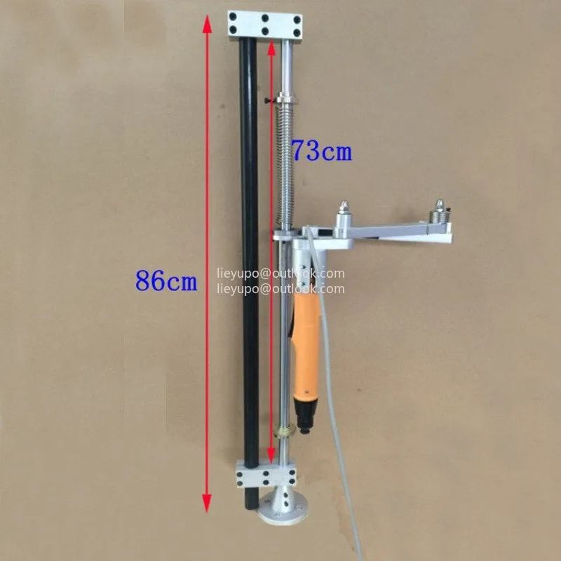 

Electric Screwdriver Vertical Stand Balance Arm Multifunctional Pneumatic Air Wind Screwdriver Fixing Frame Holder Lock Screw