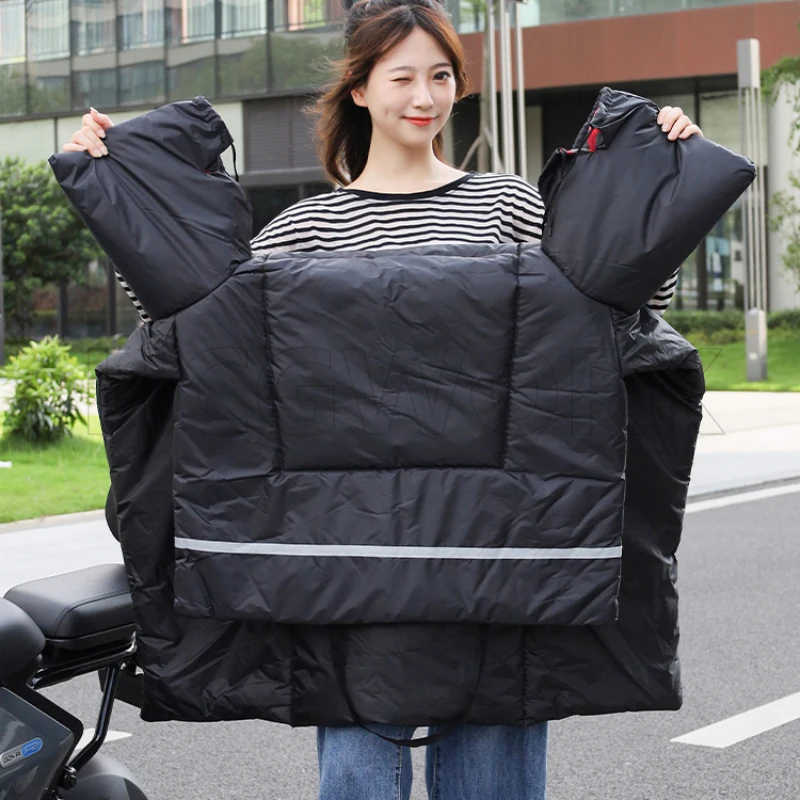 Electric Bike Windshield Quilt Thickened by Leg Guards in Winter for Niu U1/us/u+n1s/m1/m+