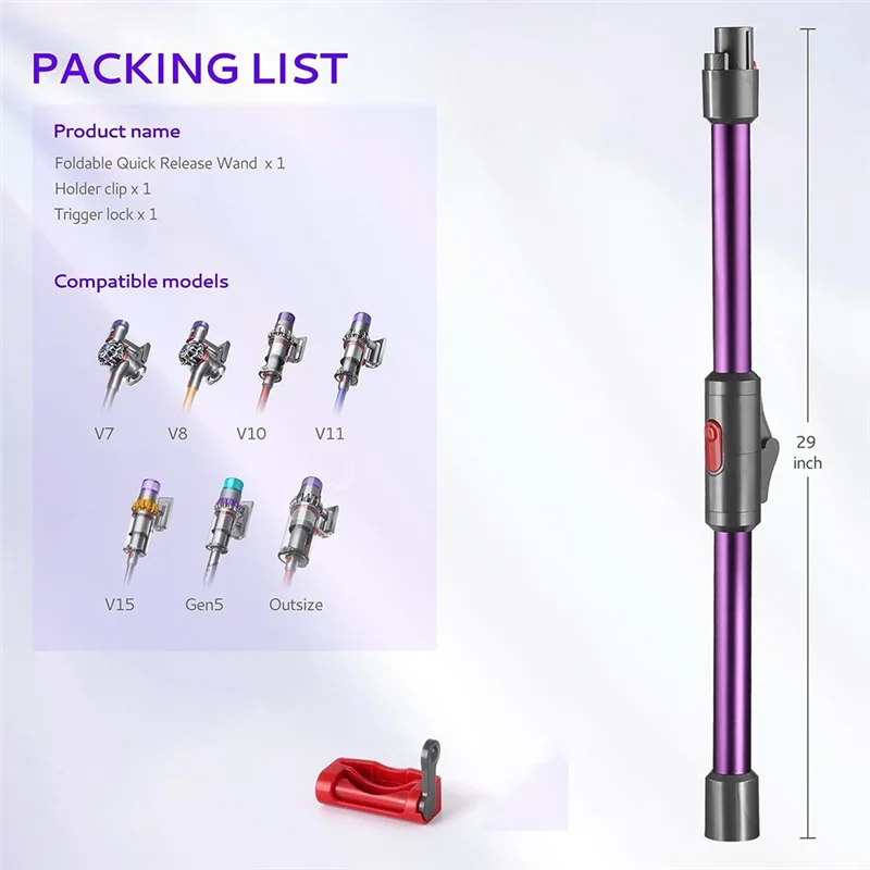 DHIPP-складная удлинительная палочка, совместимая с Dyson V7V8V10 V11 V15, беспроводные вакуумные аксессуары, детали, быстросъемная палочка, замена