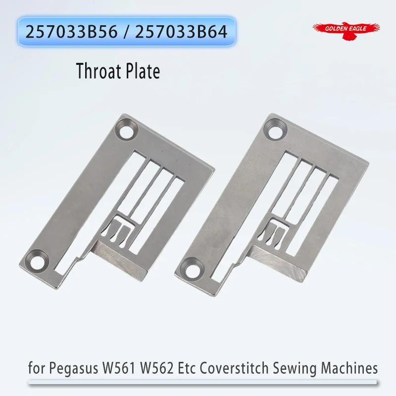 257033B56 / 257033B64 Throat Plate Fits Pegasus W561, W562, W644, W664 Coverstitch Sewing Machines Needle Distance 5.6mm / 6.4mm