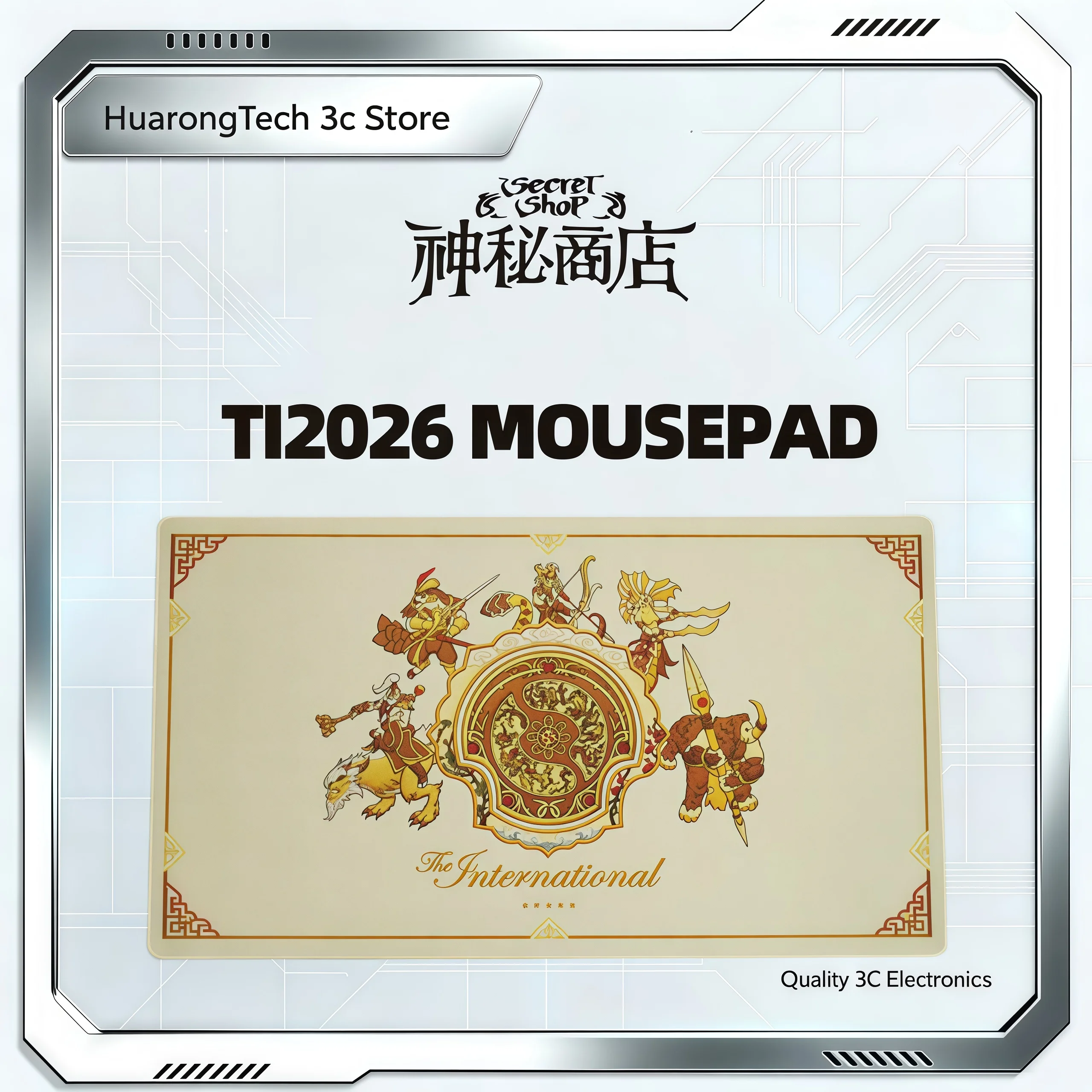 DOTA2 TI2026 Theme Mouse Pad The International Tournament Desk Mat Optimized For Gaming Mouse Office And Desktop Decoration