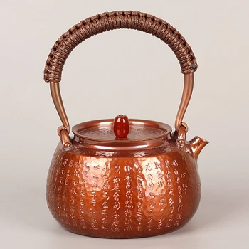 Copper Kettle Handmade Tea Kettle Copper Teapot Hammered Vessel Embossed for Collectors, Kitchen, Office 1