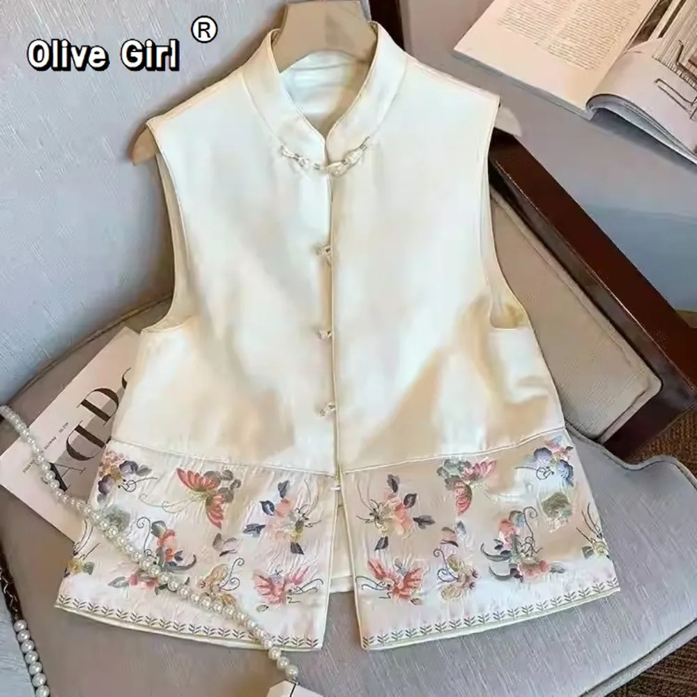 

Embroidered Butterfly Vest Coat Retro Jacquard Sleeveless Buckle Vest Early Autumn Design Temperament Shoulder Top