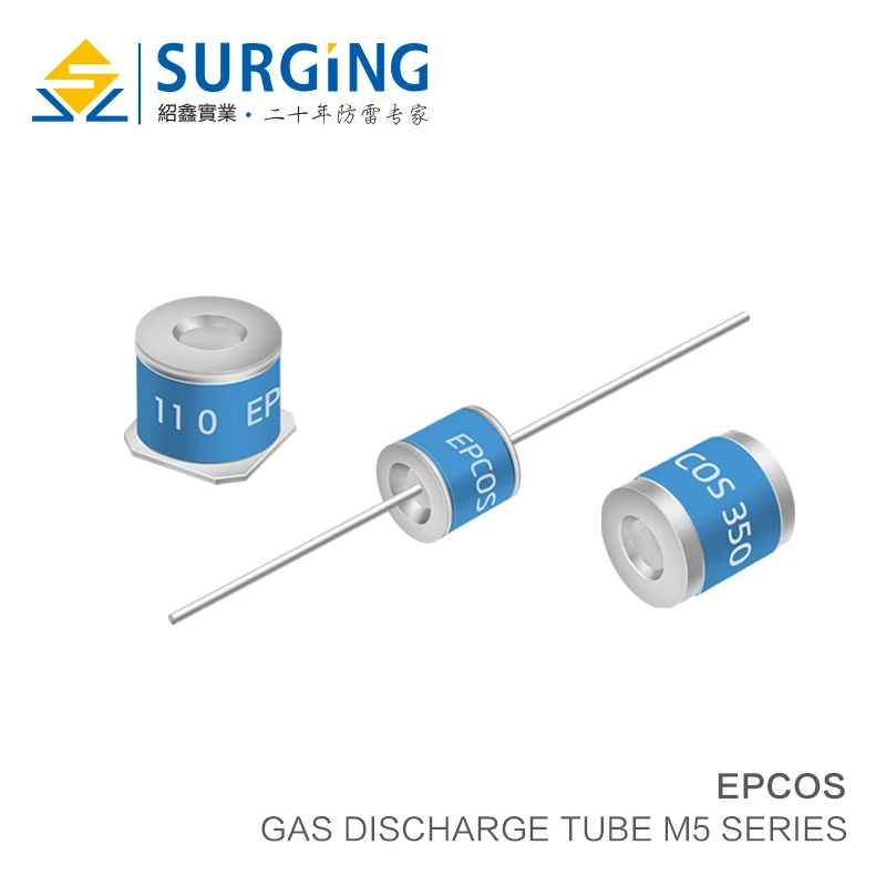 

5PCS Ceramic Gas Discharge Tube M51-A75X M51-C90X M51-A230X M51-A350 M51-A600 M51-A900X 5*5mm 5KA Surge Protective