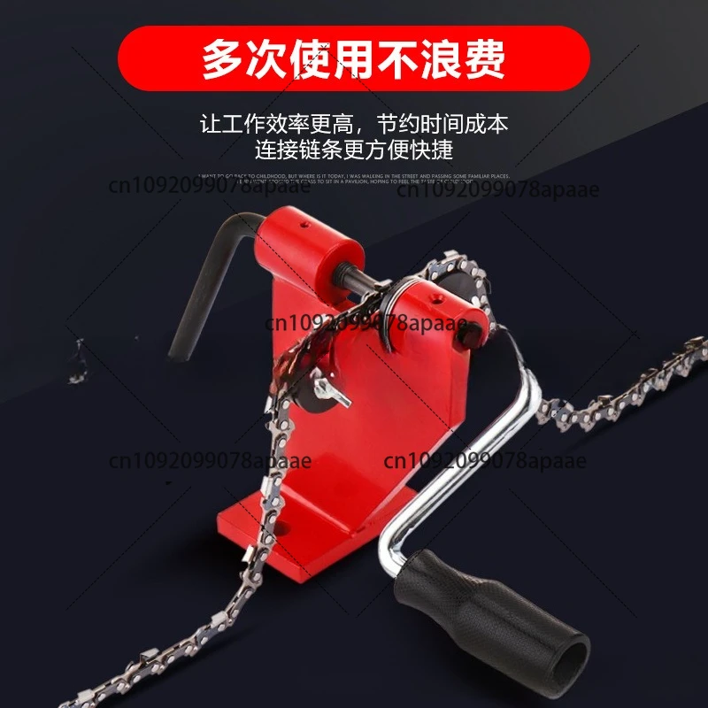 

Выключатель бензопилы, съемник цепи, соединитель цепи бензопилы, заклепочник