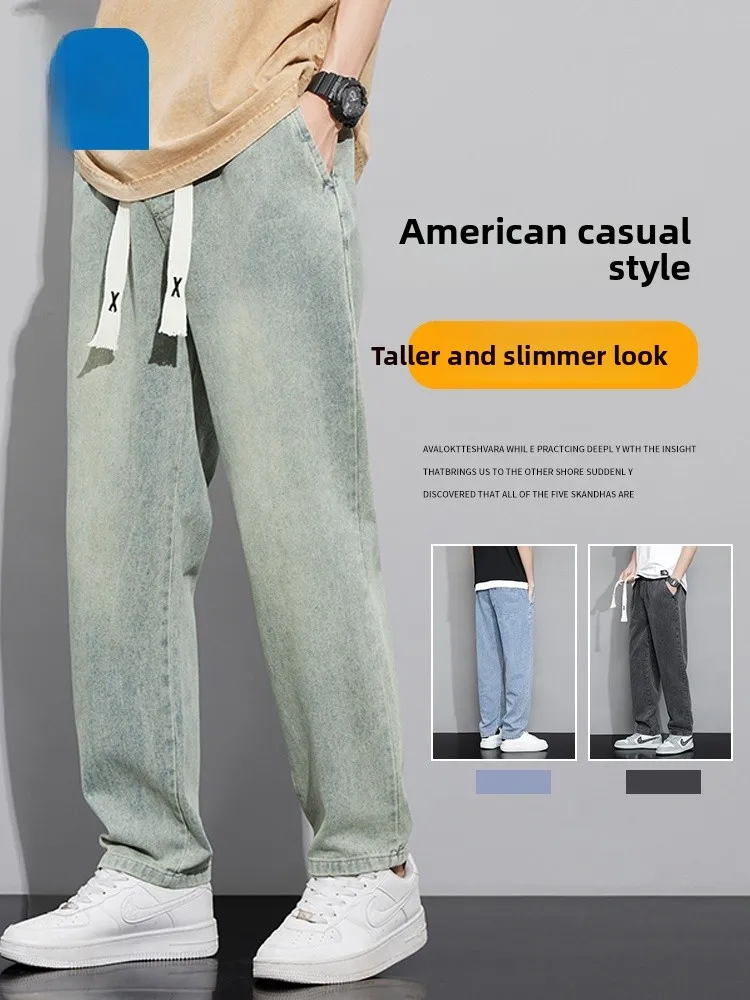 

True Weave Men's Wide Leg Jeans American Retro Loose Straight Thin Casual Long Pants Summer New Sle Breathable Cotton Elastic