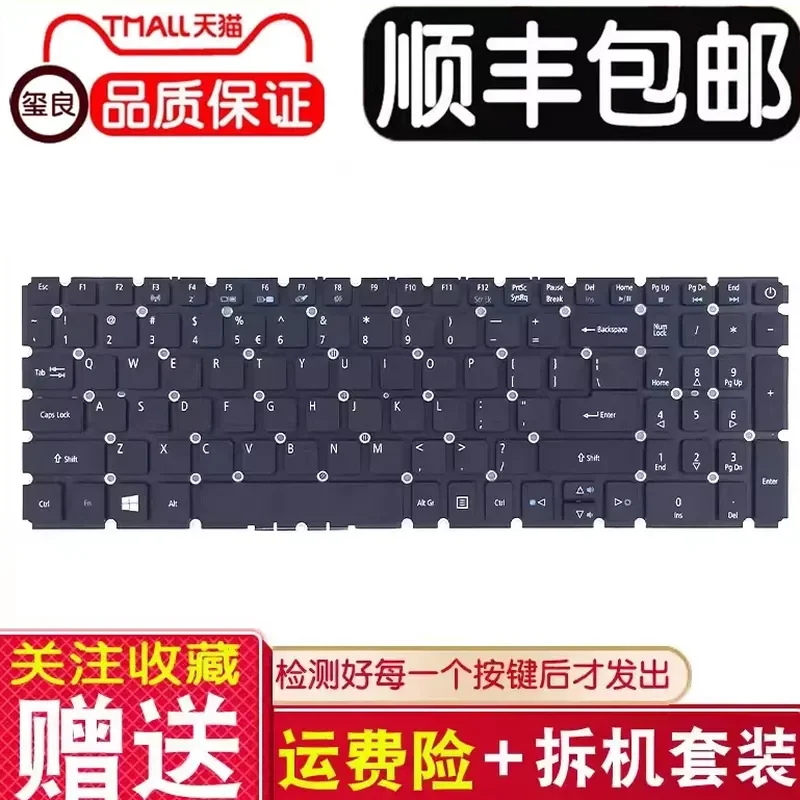 For Acer E5-573G 575G 576G 532G 523G 553G 752G Notebook Keyboard Replacement