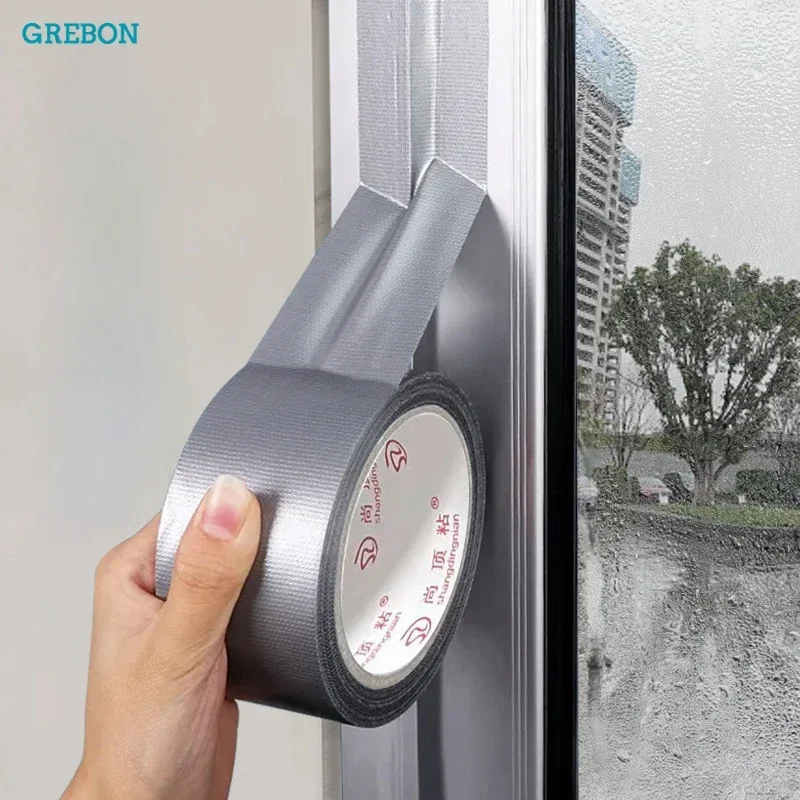 Self-adhesive Window Sealing Tape Air Leakage Resistant Wind-proof Tape Waterproof Edge Gap Leakproof Cold-proof Sealing Strips