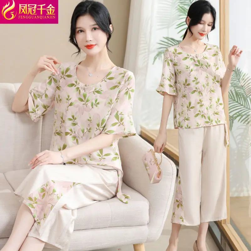 

Summer Middle-aged Fashionable Print Two-Piece Short-Sleeved T-Shirt Set for Elderly